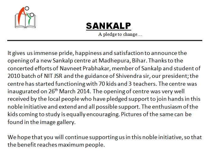 Sankalp News